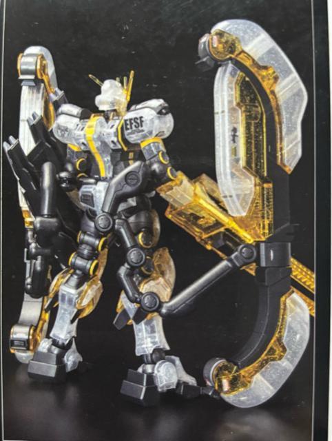 限定 HG  1/144  アトラスガンダム リミテッドクリアVER. < ホビー  限定 HG  1/144  アトラスガンダム リミテッドクリアVER. < ホビーの