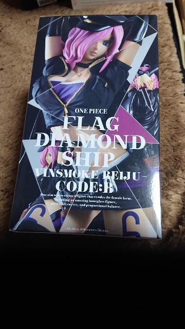 ワンピース・VINSMOKE REIJUフィギュア < アニメ/コミック/キャラクター ワンピース・VINSMOKE REIJUフィギュア < アニメ/コミック/キャラクターの