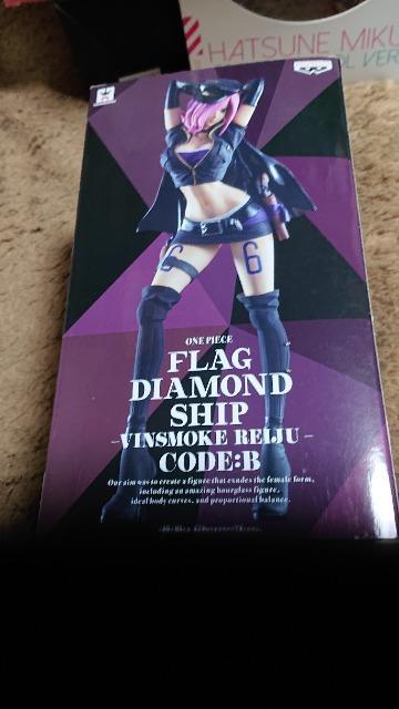 ワンピース・VINSMOKE REIJUフィギュア < アニメ/コミック/キャラクター ワンピース・VINSMOKE REIJUフィギュア < アニメ/コミック/キャラクターの