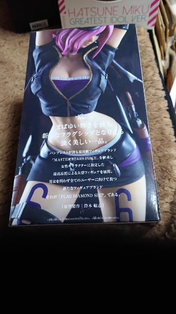 ワンピース・VINSMOKE REIJUフィギュア < アニメ/コミック/キャラクター ワンピース・VINSMOKE REIJUフィギュア < アニメ/コミック/キャラクターの