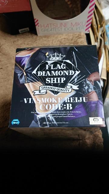 ワンピース・VINSMOKE REIJUフィギュア < アニメ/コミック/キャラクター ワンピース・VINSMOKE REIJUフィギュア < アニメ/コミック/キャラクターの