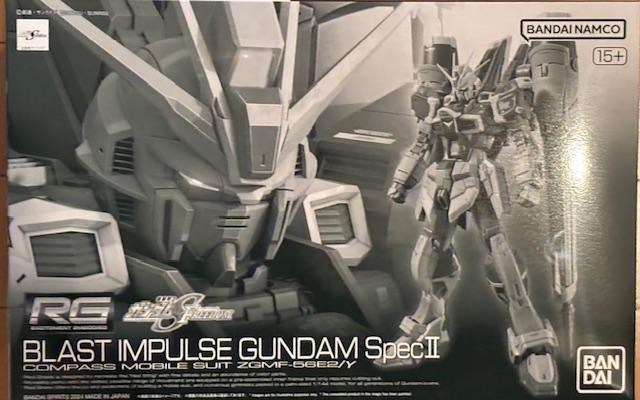 限定 RG 1/144 ブラストインパルスガンダムSpecII < ホビー  限定 RG 1/144 ブラストインパルスガンダムSpecII  < ホビーの