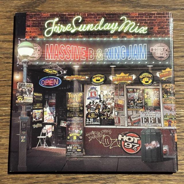 yKING JAM & MASSIVEzFire Sunday Mix   CD/DVD/rfI 