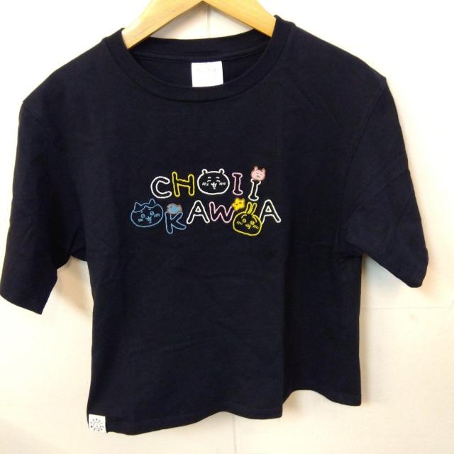 送料無料!ちいかわ GU 半袖 Tシャツ 3枚セット レディース Sサイズ < 女性ファッション  送料無料!ちいかわ GU 半袖 Tシャツ 3枚セット レディース Sサイズ < 女性ファッションの