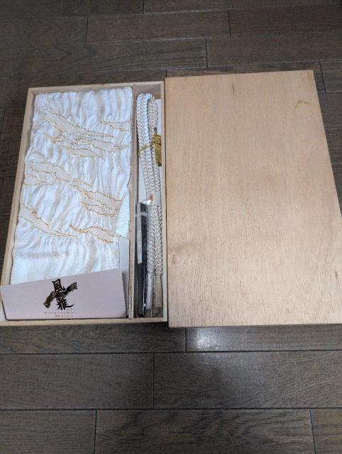 ���g�p�A�ؔ�����A�瑕�p�A�їg���ђ��߃Z�b�g�A 