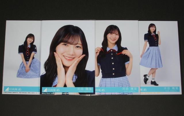 46@Love Yourself!@ʐ^SRv@ ͓cz   ^gObY 