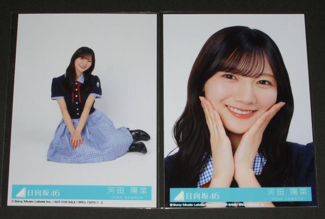 46@Love Yourself!@ʐ^SRv@ ͓cz  ^gObY 