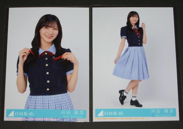 46@Love Yourself!@ʐ^SRv@ ͓cz  ^gObY 