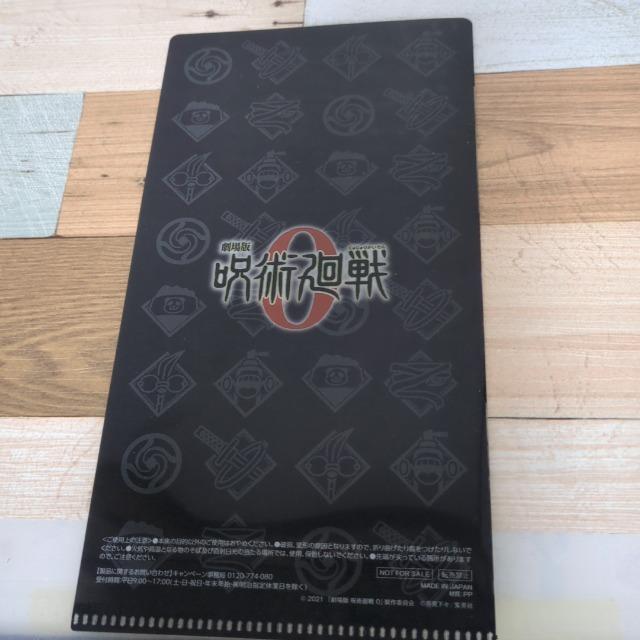 p@~jNAt@C  Aj/R~bN/LN^[ 