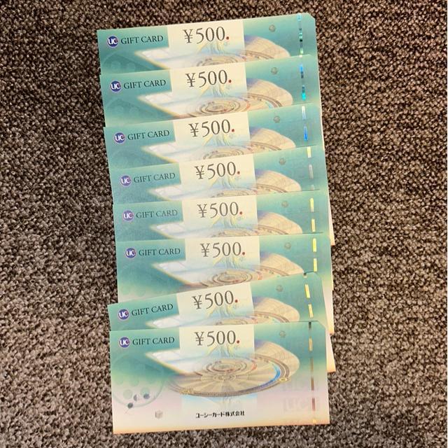 UCMtgJ[h4000~   `Pbg/ 