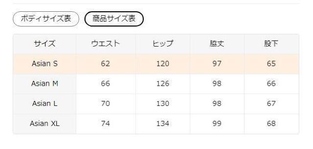 Xi1390~p̃nCEGXg[YChbOpc - ėoA[YtBbgA{TCYk   t@bV 