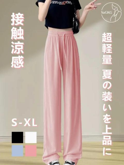 Xi1390~p̃nCEGXg[YChbOpc - ėoA[YtBbgA{TCYk   t@bV 