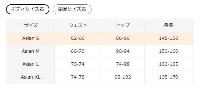 Xi1390~p̃nCEGXg[YChbOpc - ėoA[YtBbgA{TCYk   t@bV 