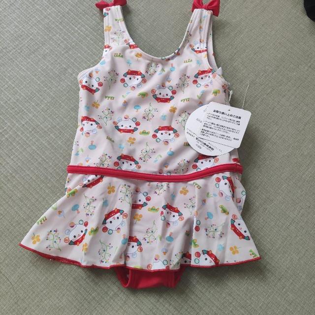 ���Ȃ����Ȃ��΂����I ���̎q�p���� �T�C�Y95  �� �L�b�Y/�x�r�[�� 