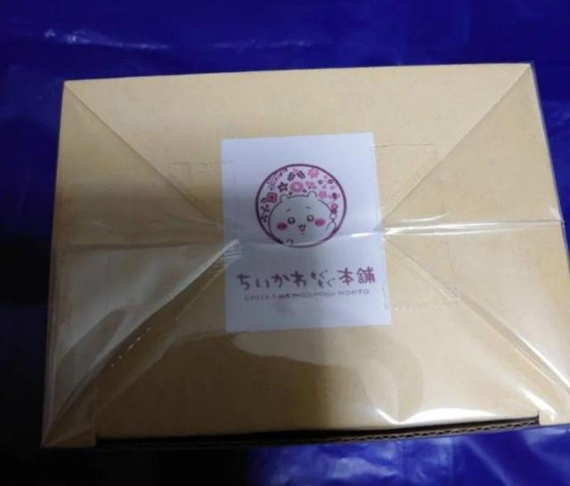 �������키���� �� �A�j��/�R�~�b�N/�L�����N�^�[�� 