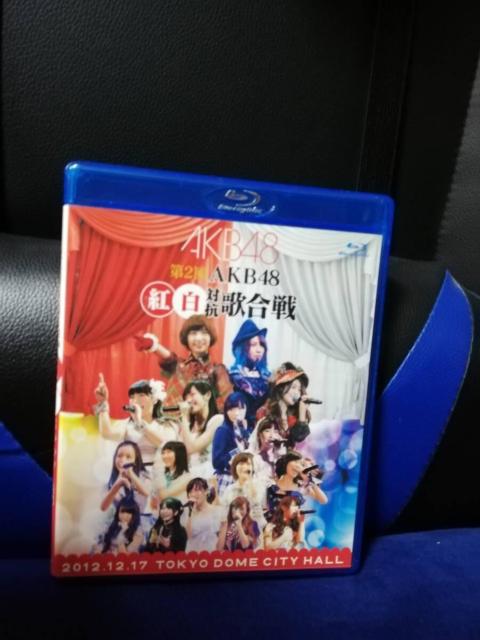 ≪ブルーレイ ≫ 第2回 AKB48 紅白対抗歌合戦 2枚組 < タレントグッズ ≪ブルーレイ ≫ 第2回 AKB48 紅白対抗歌合戦 2枚組 < タレントグッズの