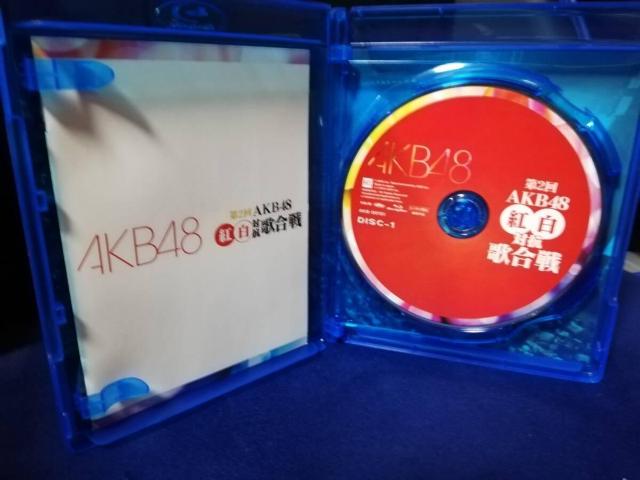 ≪ブルーレイ ≫ 第2回 AKB48 紅白対抗歌合戦 2枚組 < タレントグッズ ≪ブルーレイ ≫ 第2回 AKB48 紅白対抗歌合戦 2枚組 < タレントグッズの
