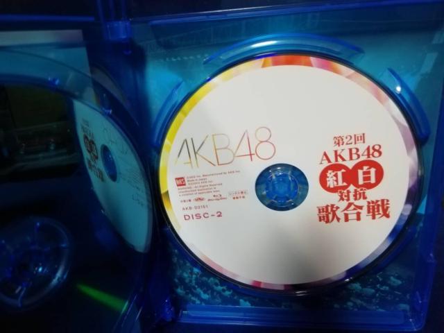 ≪ブルーレイ ≫ 第2回 AKB48 紅白対抗歌合戦 2枚組 < タレントグッズ ≪ブルーレイ ≫ 第2回 AKB48 紅白対抗歌合戦 2枚組 < タレントグッズの