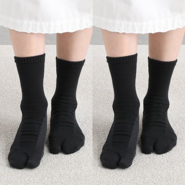 波多野賢也氏監修 特許取得製法で 足裏アーチ部分に着目 整体師が本気で考えた ソックス ブラック 2足組 L(25.5〜27.5) < ヘルス/ビューティー  波多野賢也氏監修 特許取得製法で 足裏アーチ部分に着目 整体師が本気で考えた ソックス ブラック 2足組 L(25.5〜27.5) < ヘルス/ビューティーの