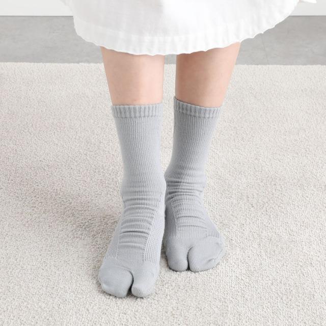 波多野賢也氏監修 特許取得製法で 足裏アーチ部分に着目 整体師が本気で考えた ソックス ブラック 2足組 L(25.5〜27.5) < ヘルス/ビューティー  波多野賢也氏監修 特許取得製法で 足裏アーチ部分に着目 整体師が本気で考えた ソックス ブラック 2足組 L(25.5〜27.5) < ヘルス/ビューティーの