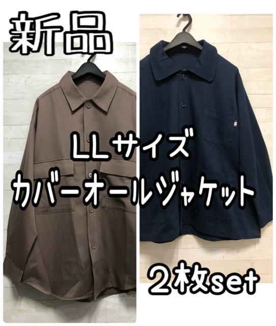 ViLLJWAWPbgJo[I[2ZbgAE^[Q359   t@bV 