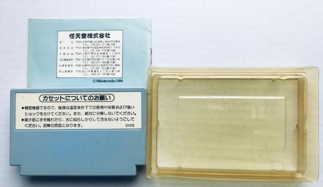 F1[X@FC@t@~R@F1 Race RACE 1984 Nintendo Famicom NES Racing  Q[{/\tg 