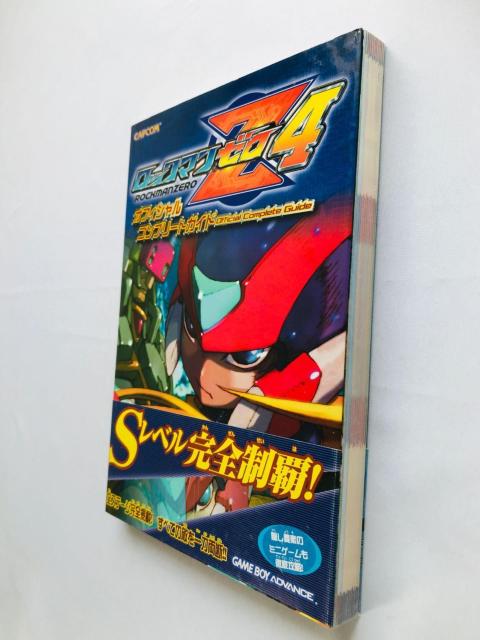ロックマン ゼロ 4 オフィシャルコンプリートガイド 攻略本 初版 帯 ハガキ Rock Mega Man Zero Guide < ゲーム本体/ソフト ロックマン ゼロ 4 オフィシャルコンプリートガイド 攻略本 初版 帯 ハガキ Rock Mega Man Zero Guide < ゲーム本体/ソフトの