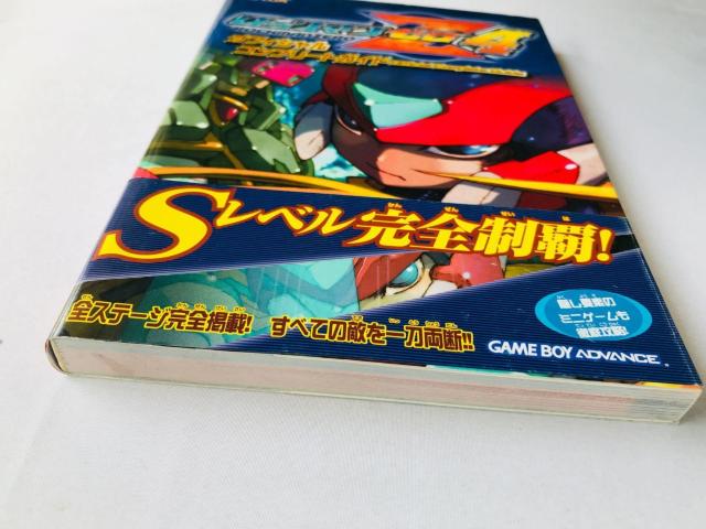 ロックマン ゼロ 4 オフィシャルコンプリートガイド 攻略本 初版 帯 ハガキ Rock Mega Man Zero Guide < ゲーム本体/ソフト ロックマン ゼロ 4 オフィシャルコンプリートガイド 攻略本 初版 帯 ハガキ Rock Mega Man Zero Guide < ゲーム本体/ソフトの