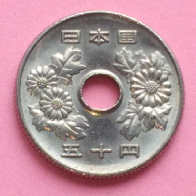 平成20年銘50円硬貨!1枚! < ホビー  平成20年銘50円硬貨!1枚! < ホビーの