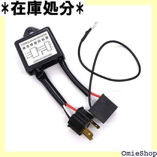 M HID H4 }CiXRg[ԗp }`[ jbg h 690  /oCN