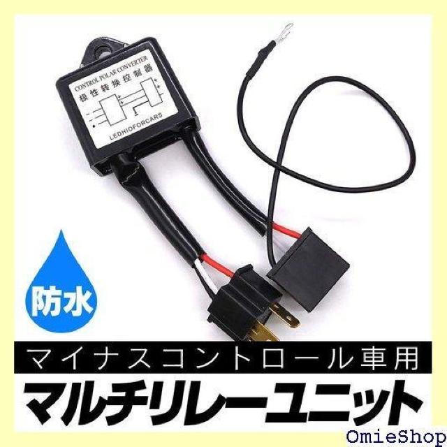 M HID H4 }CiXRg[ԗp }`[ jbg h 690  /oCN