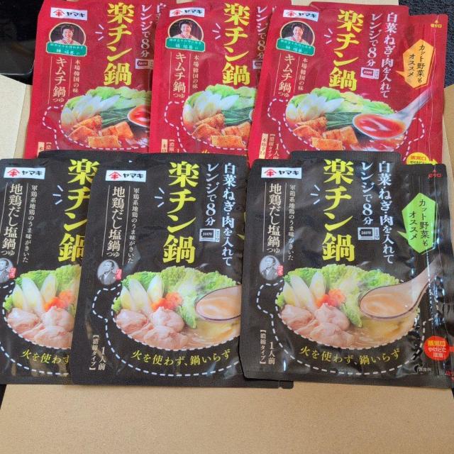 ʉi1994~i }L y` L`An{6   O/hN 