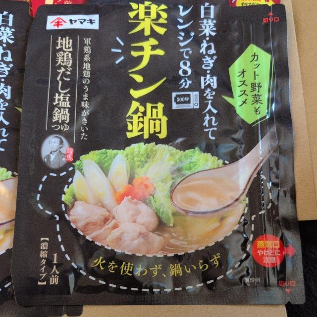 ʉi1994~i }L y` L`An{6  O/hN 