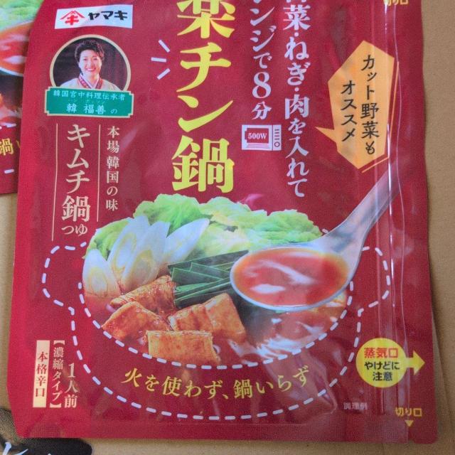 ʉi1994~i }L y` L`An{6  O/hN 