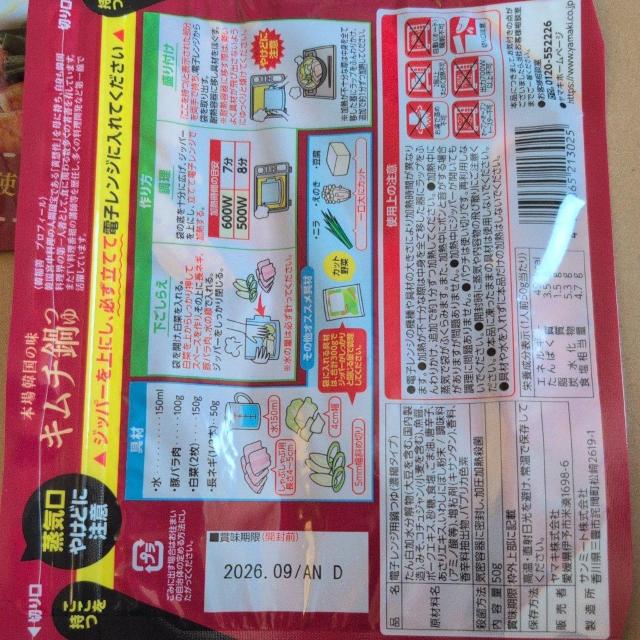 ʉi1994~i }L y` L`An{6  O/hN 