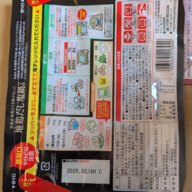 ʉi1994~i }L y` L`An{6  O/hN 