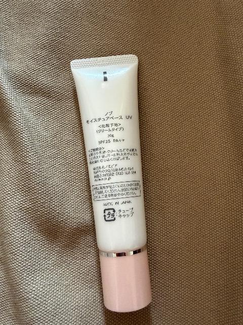 NOV/[NAbvx[Xgp  /RX/lC 