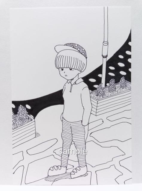 オリジナルイラスト 手描きイラスト 公園 モノクロ アナログ アート ハンドメイド インテリア 絵 原画 自作 白黒 art < アニメ/コミック/キャラクター オリジナルイラスト 手描きイラスト 公園 モノクロ アナログ アート ハンドメイド インテリア 絵 原画 自作 白黒 art < アニメ/コミック/キャラクターの