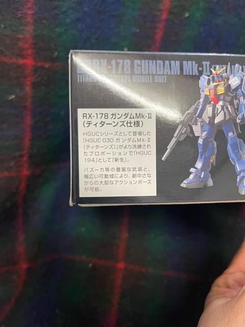 ガンプラ 機動戦士Zガンダム Mk-U (ティターンズ仕様) バンダイ RX-178 HGUC 未組立 144スケール HG < ゲーム本体/ソフト ガンプラ 機動戦士Zガンダム Mk-U (ティターンズ仕様) バンダイ RX-178 HGUC 未組立 144スケール HG < ゲーム本体/ソフトの