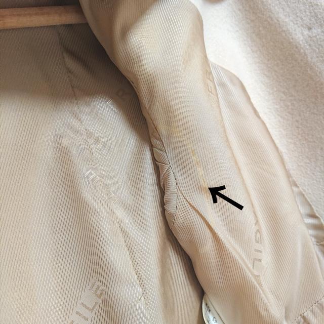 送料込み 定額6万円 FRAGILE フラジール 雑誌掲載 コート < ブランド 送料込み 定額6万円 FRAGILE フラジール 雑誌掲載 コート < ブランドの