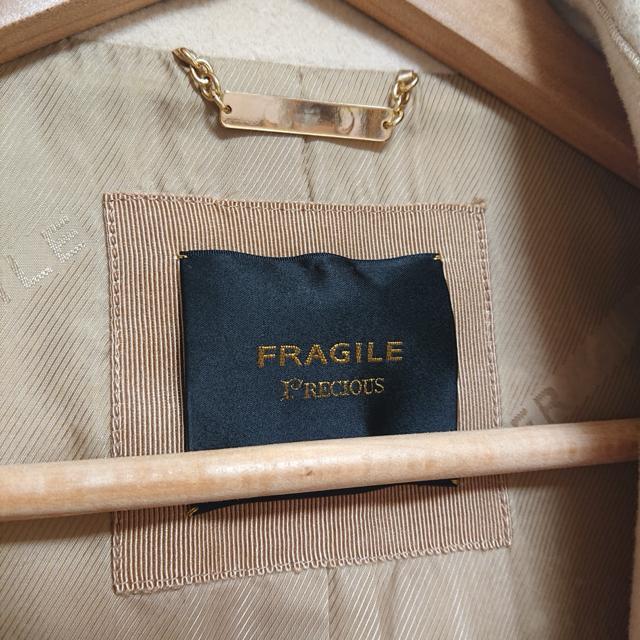 送料込み 定額6万円 FRAGILE フラジール 雑誌掲載 コート < ブランド 送料込み 定額6万円 FRAGILE フラジール 雑誌掲載 コート < ブランドの