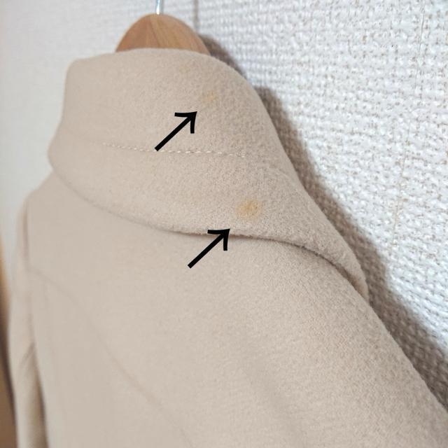 送料込み 定額6万円 FRAGILE フラジール 雑誌掲載 コート < ブランド 送料込み 定額6万円 FRAGILE フラジール 雑誌掲載 コート < ブランドの