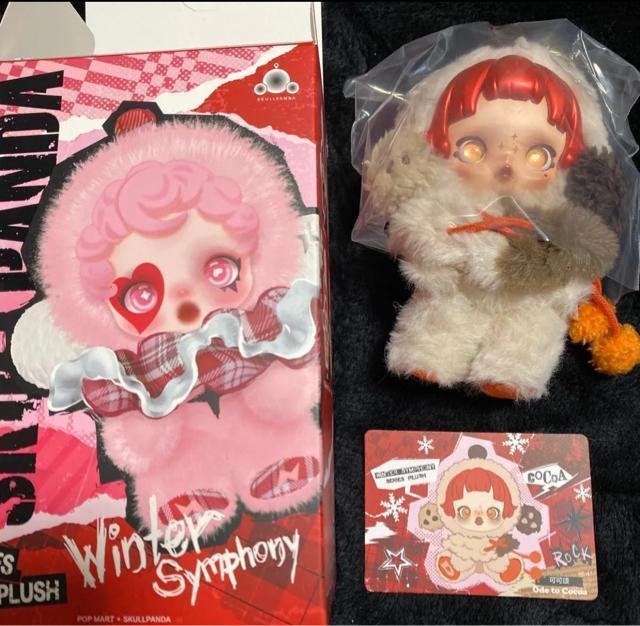 スカルパンダ SKULLPANDA Winter Symphony ぬいぐるみ ペンダント Ode to Cocoa ココア < おもちゃ スカルパンダ SKULLPANDA Winter Symphony ぬいぐるみ ペンダント Ode to Cocoa ココア < おもちゃの
