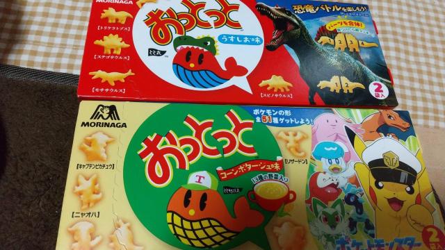 森永のおっとっと(4箱) < ホビー 森永のおっとっと(4箱) < ホビーの