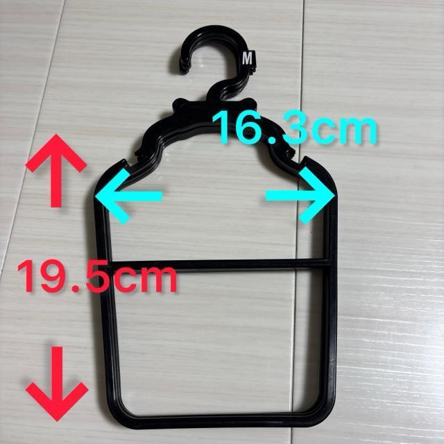 �����^���p�@�m���n���K�[�T�{�Z�b�g �� �y�b�g/��|/���|�� 