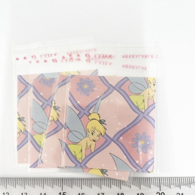 �����䎆�����OPP�܁@4���@45  �� �C���e���A/���C�t�� 