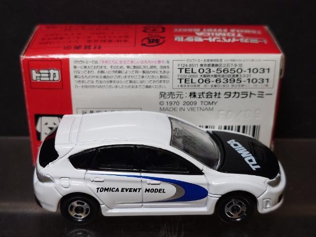 ���g�~�J�C�x���g���f����NO.23 �X�o�� �C���v���b�T �v�q�w �r�s�h�� �� �z�r�[�� 