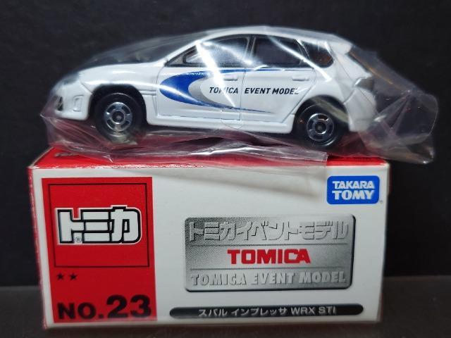 ���g�~�J�C�x���g���f����NO.23 �X�o�� �C���v���b�T �v�q�w �r�s�h�� �� �z�r�[�� 