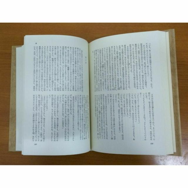 �y���������z�V�����{���w 38 �K�c���W �����/��/�M�� �� �t�����q���� �� �{/�G���� 