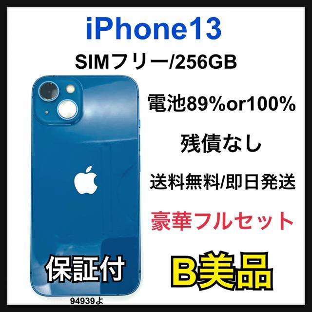 B 89% iPhone 13 256 GB SIM�t���[ �u���[ �{��  �� �Ɠd/AV�� 